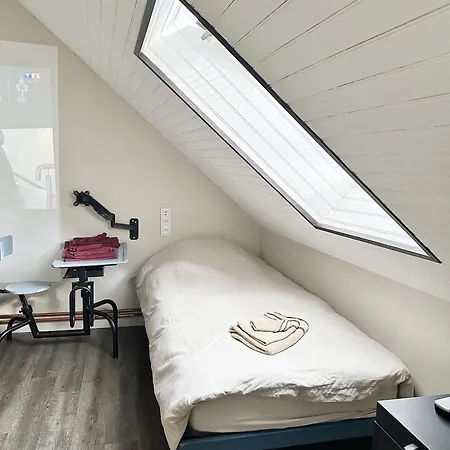 Maison Familiale : Charme & Nature 度假居